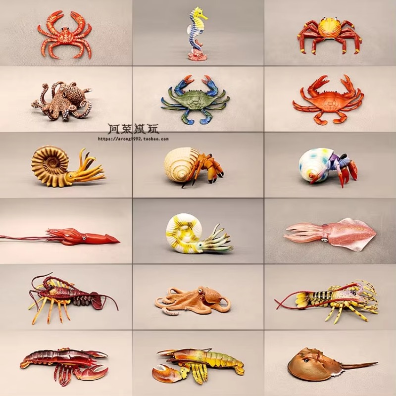 Sea World Model Mini Fishes Oc - Aquarium Fish World recensie en prijs
