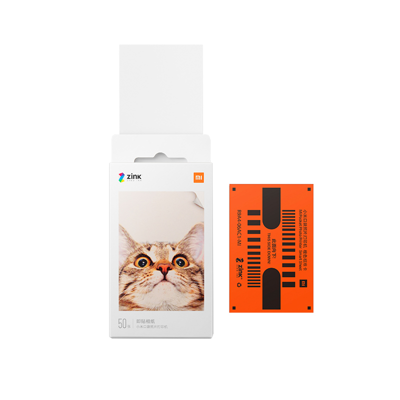 Xiaomi Pocket Printer Paper ZI - Aquarium Xiaomi recensie en prijs