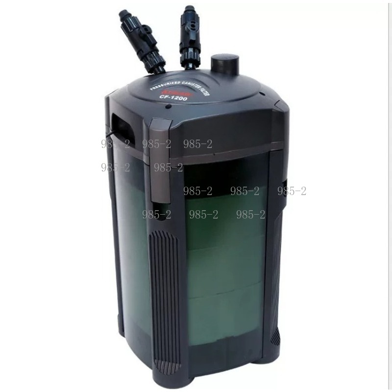 Ultra Quiet Aquarium Canister  - Fish Tank Filter Aquarium recensie en prijs