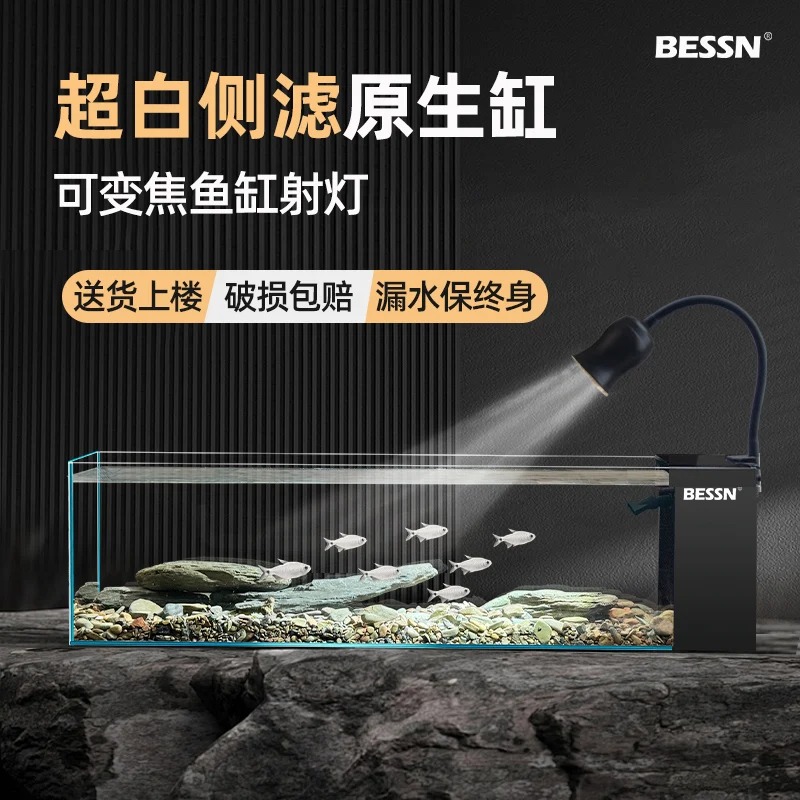 Originality Fish Tanks Aquariu - Aquarium Xxl recensie en prijs