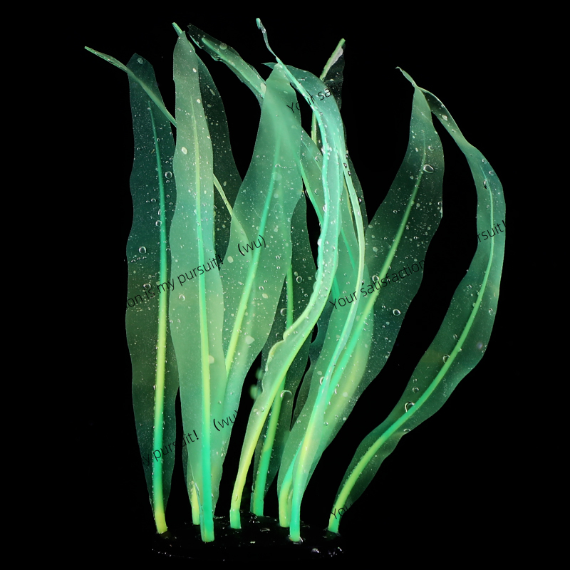 Simulated Kelp Plant Decoratio - Aquarium Fish World recensie en prijs