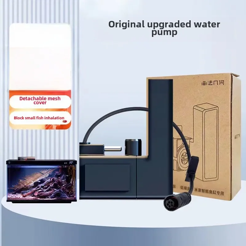 1pcs For Xiaomi Mijia smart aq - Fish Tank Filter Aquarium recensie en prijs