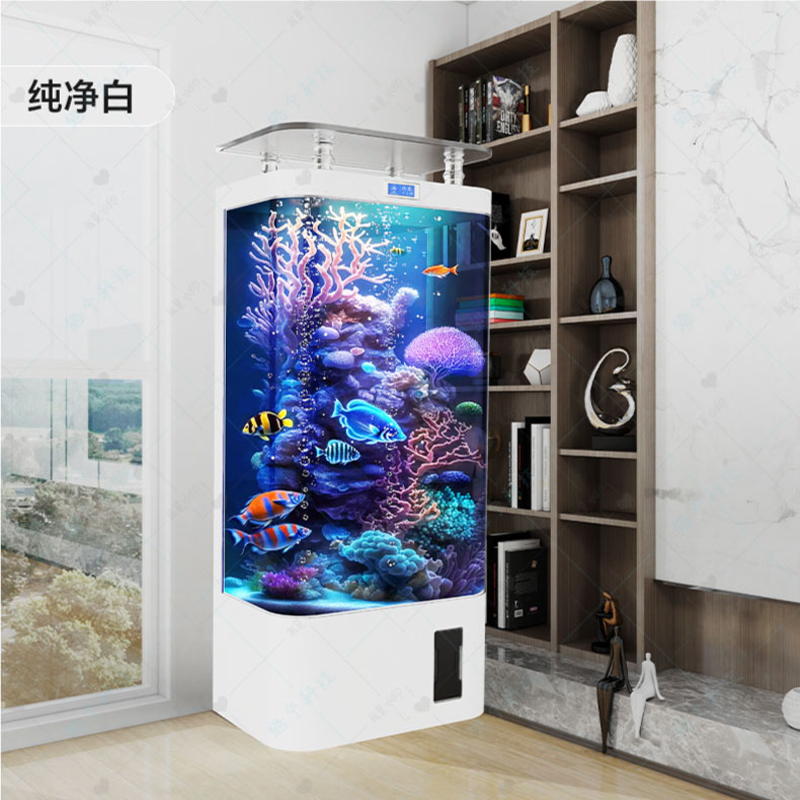 Smart goldfish tank, living ro - Aquarium Xxl recensie en prijs