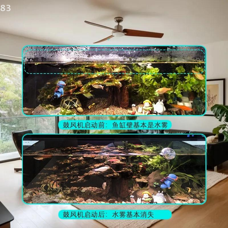 Reliable DC 5V Aquarium Fan fr - Aquarium Xiaomi recensie en prijs