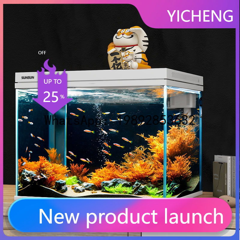 Ultra-clear fish tank - self-c - Aquarium Fish Low Maintenance recensie en prijs