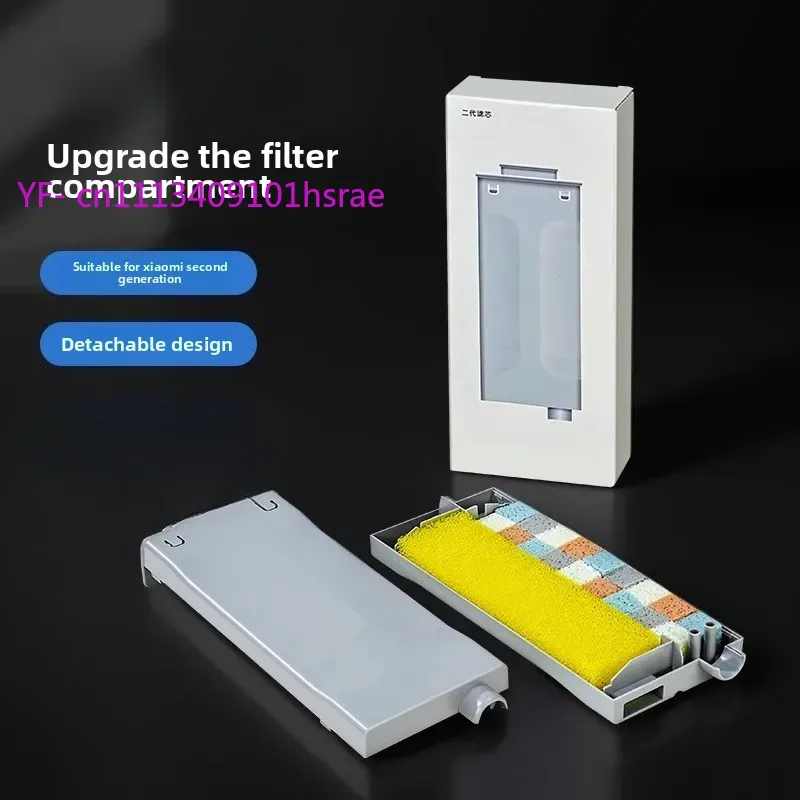 Removable Filter Cartridge Mod - Aquarium Xiaomi recensie en prijs