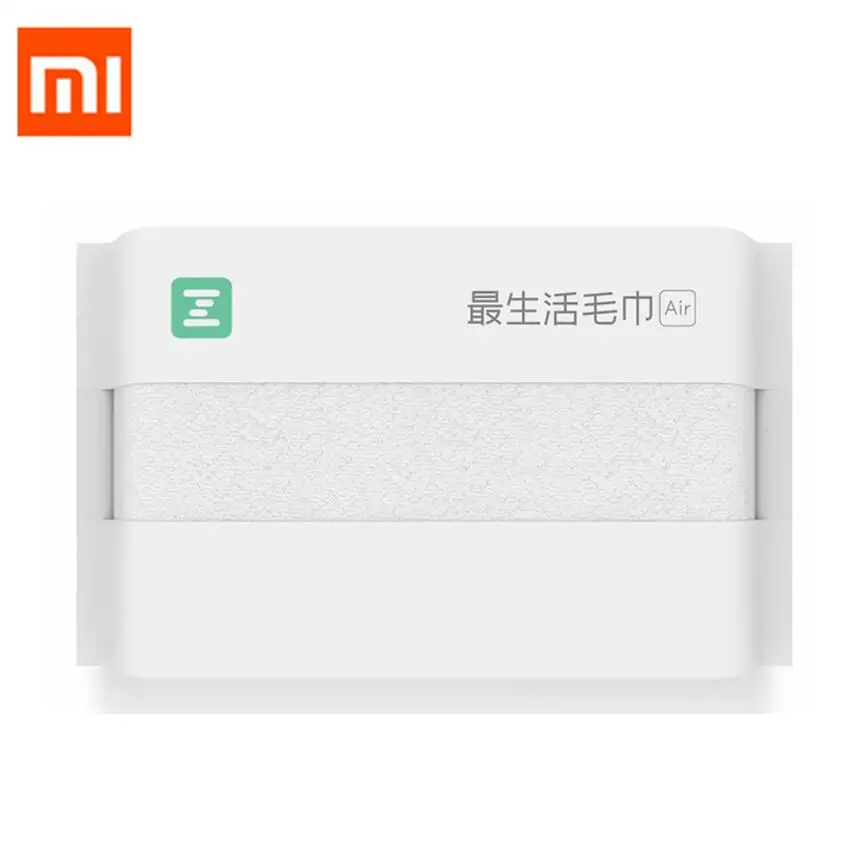 Youpin ZSH Towel Super Absorbe - Aquarium Xiaomi recensie en prijs