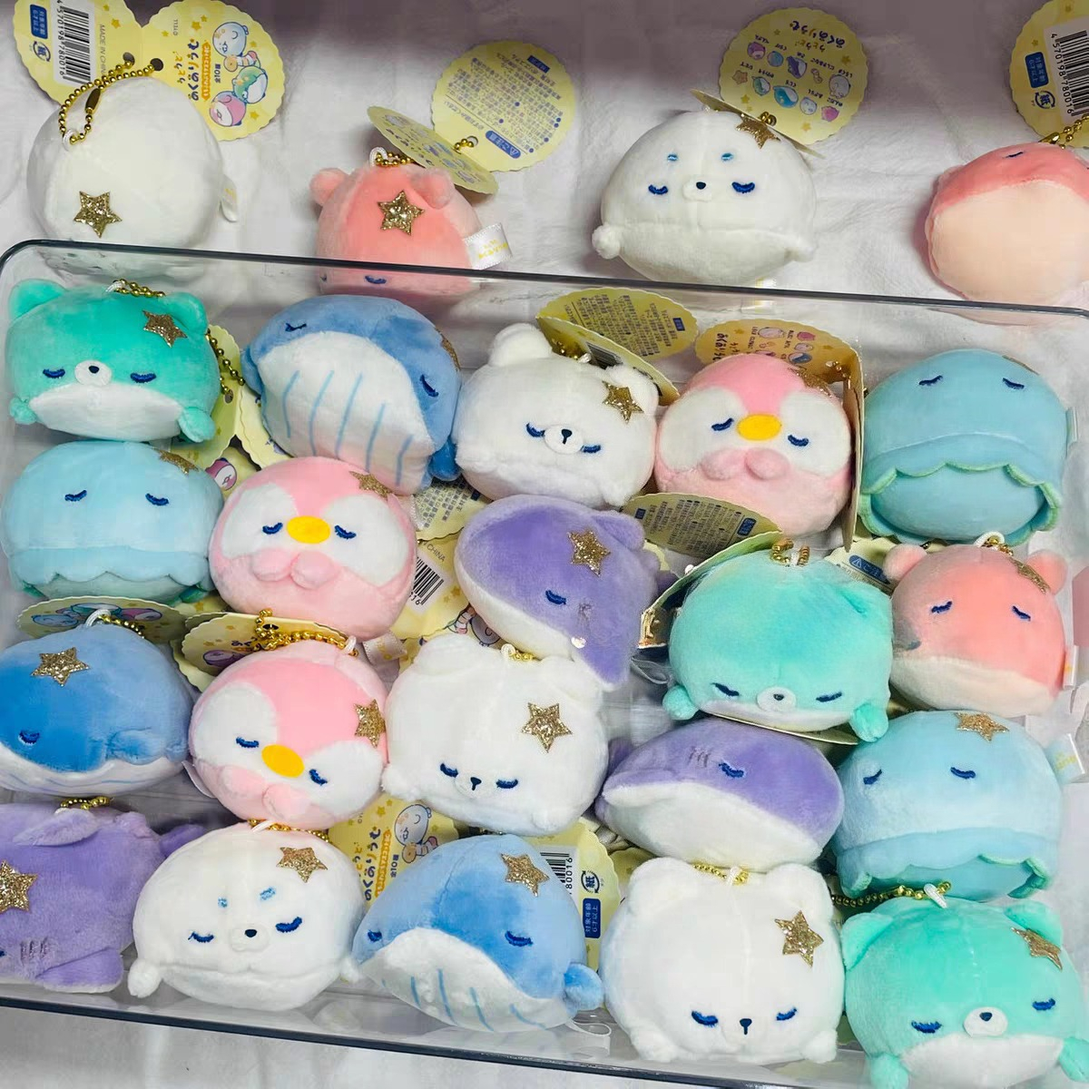 In Stock Yell 7.2cm plush toys - Aquarium Fish World recensie en prijs