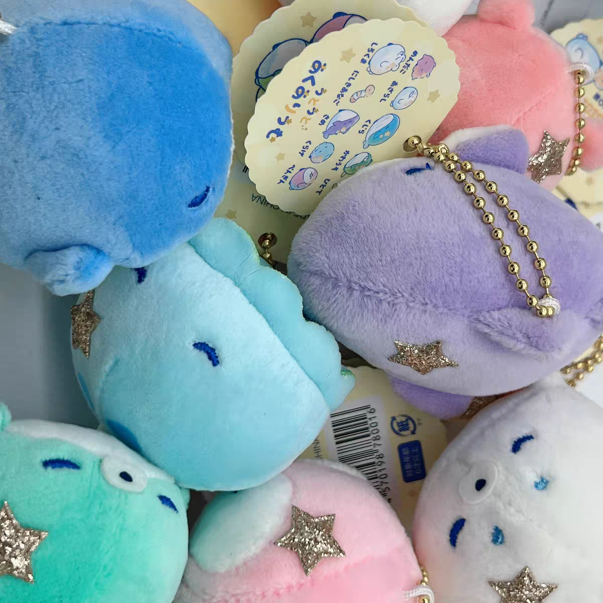 In Stock Yell 7.2cm plush toys - Aquarium Fish World recensie en prijs