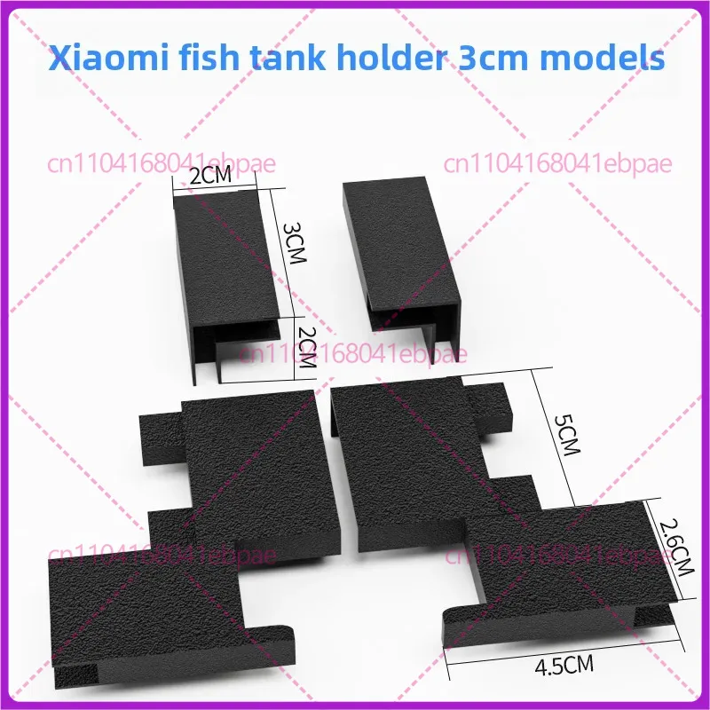 Smart Aquarium Lift bracket ac - Aquarium Xiaomi recensie en prijs