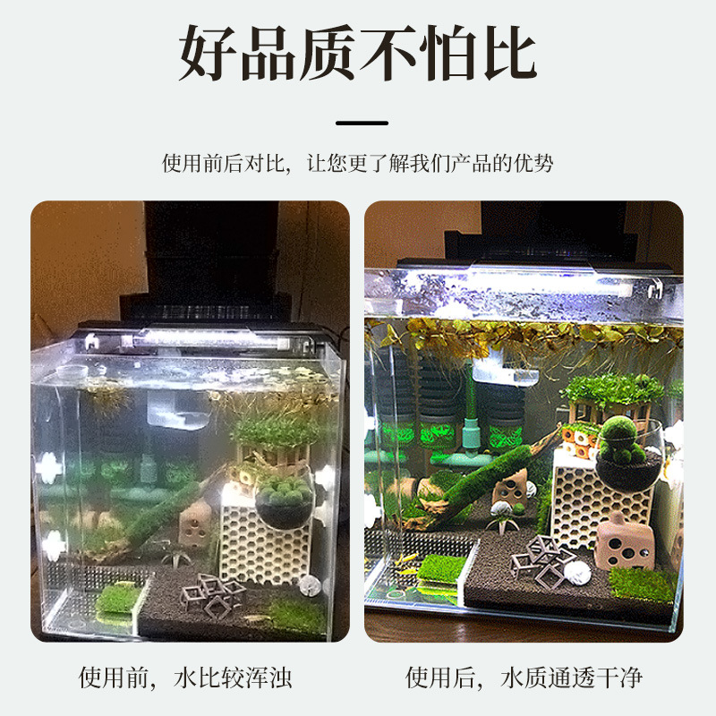 2026 new fish tank USB filter  - Fish Tank Filter Aquarium recensie en prijs