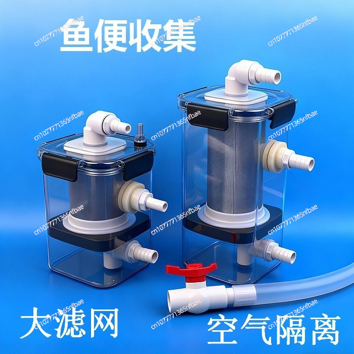 External Fish Toilet Fish Stoo - Fish Tank Filter recensie en prijs