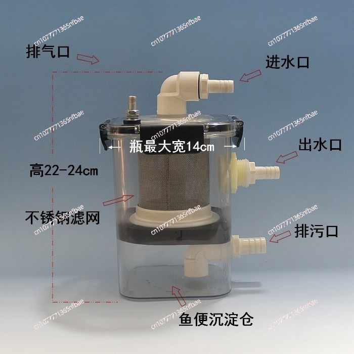 External Fish Toilet Fish Stoo - Fish Tank Filter recensie en prijs